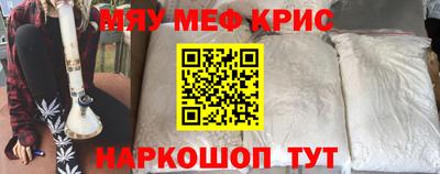 скорость Кинель