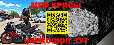 скорость Кинель