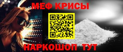 первитин Кимры