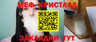 молекула духа Кингисепп