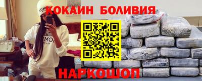 скорость Кинель