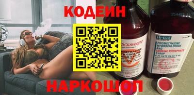 скорость Кинель