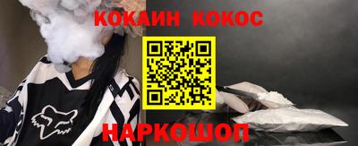 скорость Кинель