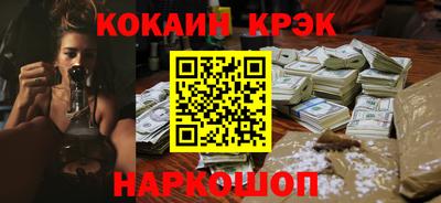 скорость Кинель