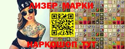 первитин Кимры