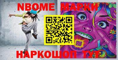 первитин Кимры