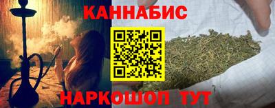 скорость Кинель