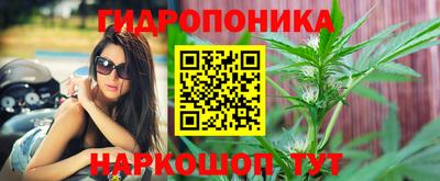COCAINE Коммунар