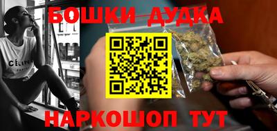 COCAINE Коммунар