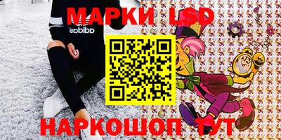 скорость Кинель