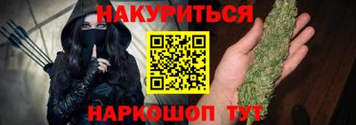 первитин Кимры