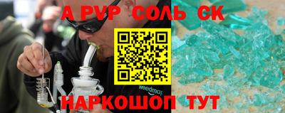 скорость Кинель