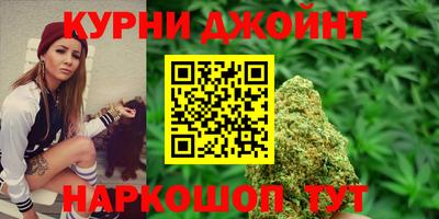 первитин Кимры