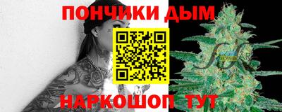 первитин Кимры