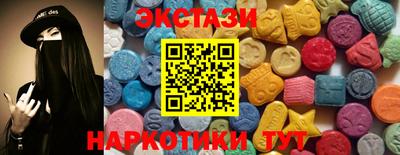 молекула духа Кингисепп