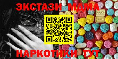 первитин Кимры