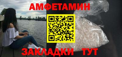 скорость Кинель