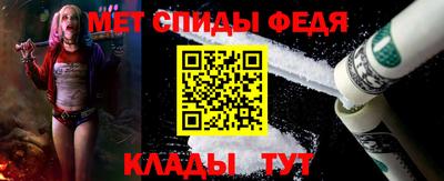 скорость Кинель