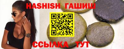 скорость Кинель
