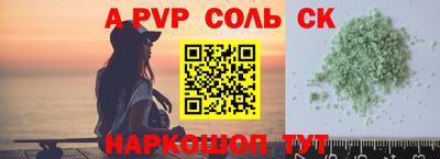 первитин Кимры