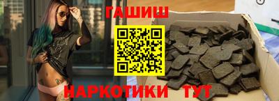 молекула духа Кингисепп