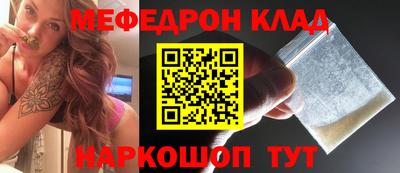 скорость Кинель