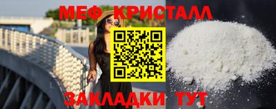 первитин Кимры