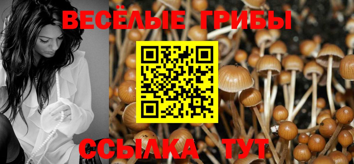  Кокаин Керчь